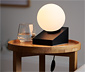 Üveggömb asztali lámpa