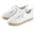 Női vászon sneaker cipő, krém 
